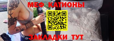 хмурый Краснознаменск