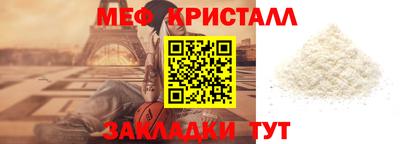 хмурый Краснознаменск