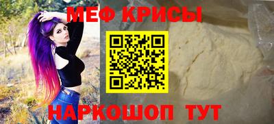 наркотики Кулебаки