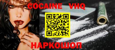 крисы Кунгур