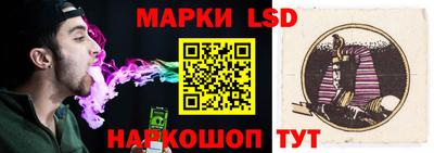 прущие крисы Кумертау