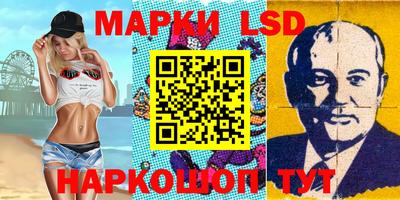 наркотики Кулебаки