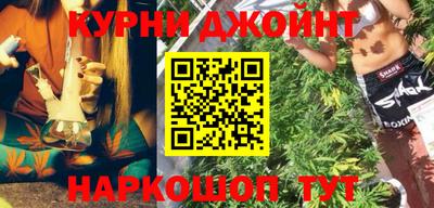 хмурый Краснознаменск