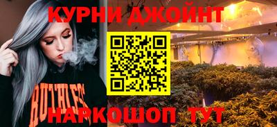 хмурый Краснознаменск