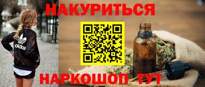 скорость mdpv Краснокаменск