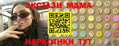 хмурый Краснознаменск
