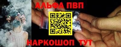 хмурый Краснознаменск