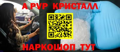 наркотики Кулебаки