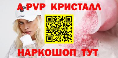 хмурый Краснознаменск