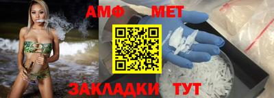 кокаин Краснодар