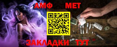 крисы Кунгур