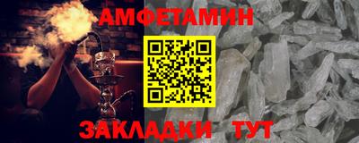 хмурый Краснознаменск