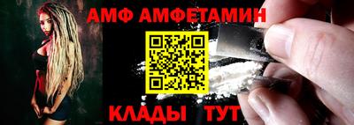 кокаин Краснодар