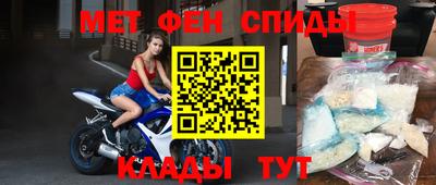 хмурый Краснознаменск