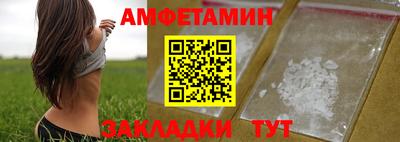 кокаин Краснодар