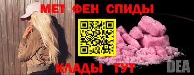 кокаин Краснодар
