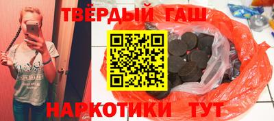 скорость mdpv Краснокаменск