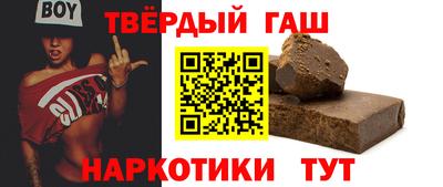 кокаин Краснодар