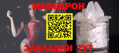 хмурый Краснознаменск