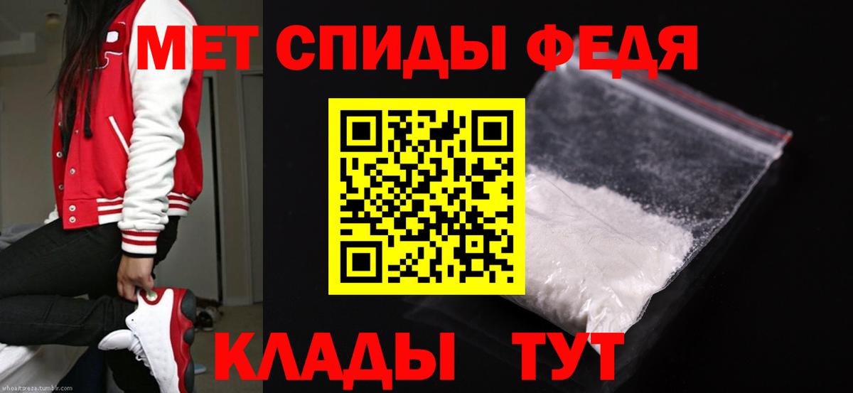 ГАШИШ  Киров  ЭКСТАЗИ  Вход с VPN  Мефедрон   Кокаин  Бошки Шишки 